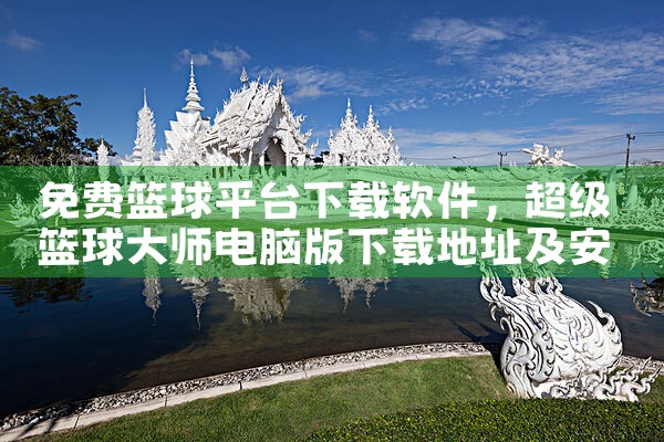 易修软件平台下载|抖阴